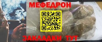 PSILOCYBIN Бугуруслан