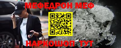 первитин Будённовск