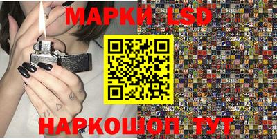 МДМА Бузулук