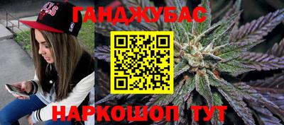 PSILOCYBIN Бугуруслан