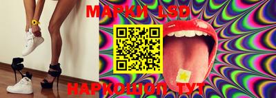 PSILOCYBIN Бугуруслан