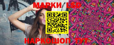PSILOCYBIN Бугуруслан