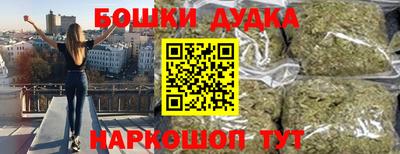 первитин Будённовск