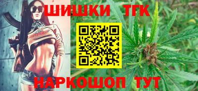 PSILOCYBIN Бугуруслан