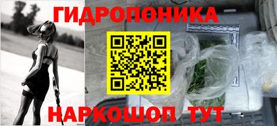 первитин Будённовск