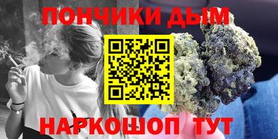 МДМА Бузулук