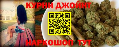 PSILOCYBIN Бугуруслан