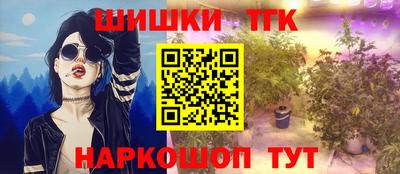 МДМА Бузулук