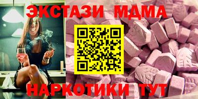 первитин Будённовск