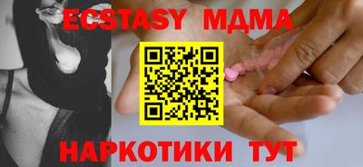 первитин Будённовск