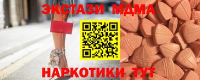 первитин Будённовск