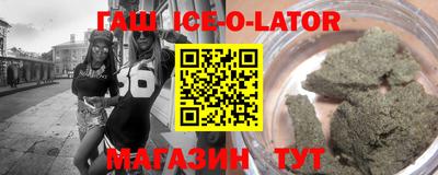 PSILOCYBIN Бугуруслан