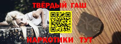 PSILOCYBIN Бугуруслан