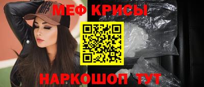 PSILOCYBIN Бугуруслан