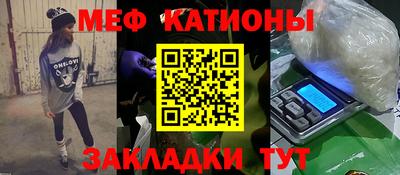 первитин Будённовск
