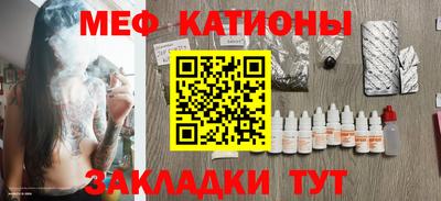первитин Будённовск