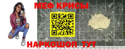 первитин Будённовск
