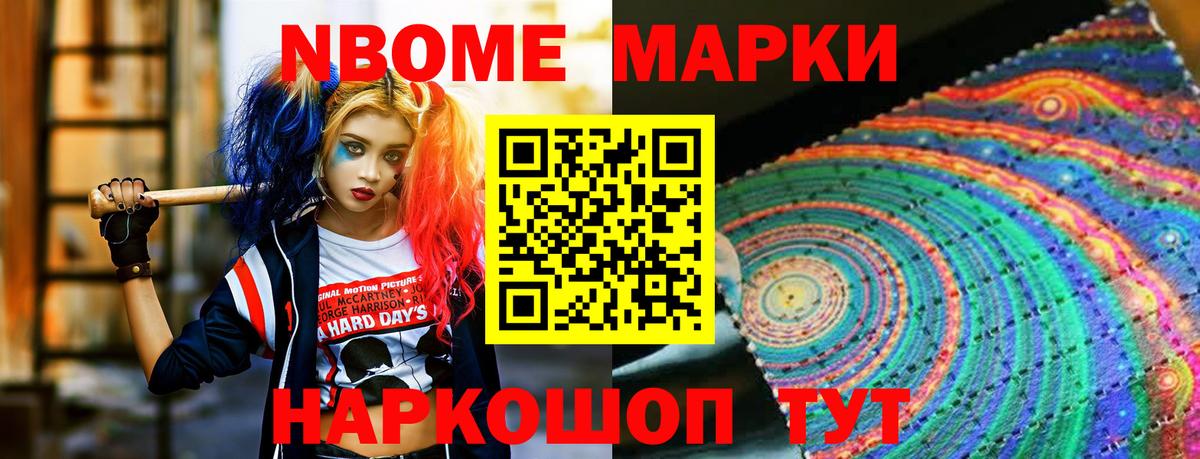 LSD-25 экстази ecstasy  Вход с VPN  Владикавказ 